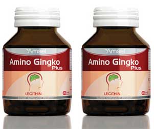 Amsel Amino Gingko Plus (45capX2) สารสกัดใบแปะก๊วย แพ็คคู่